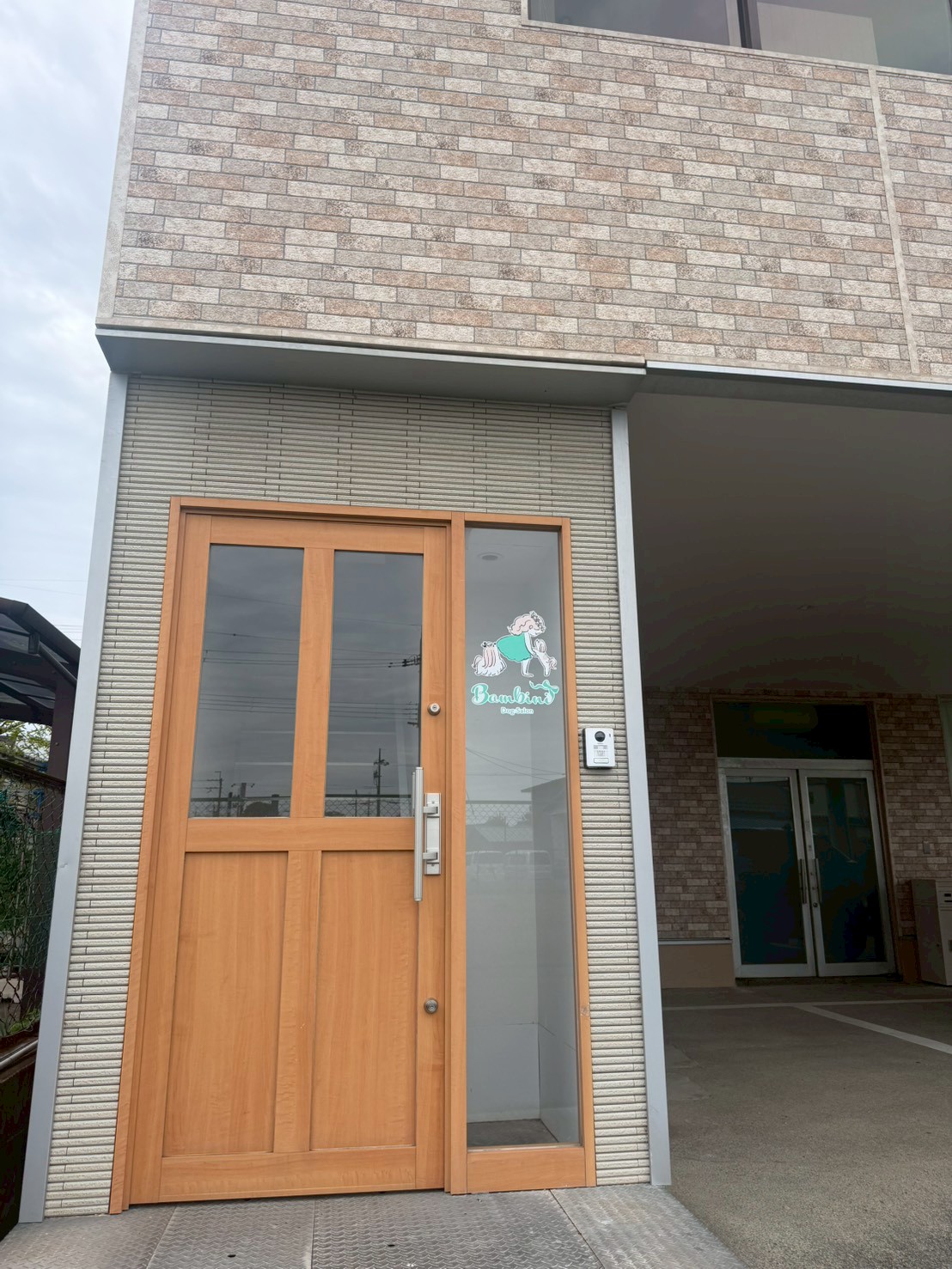 Bambini Dog Salon exterior
